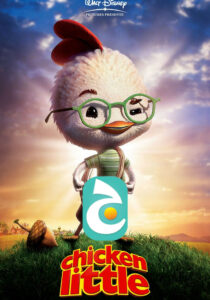 فيلم تشيكن ليتل | فروج القلة | Chicken Little مدبلج فصحى من جييم jeem