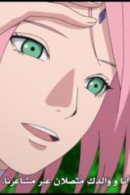 الحلقة 19﻿ | Boruto Naruto Next Generations – بوروتو الأجيال التالية لناروتو