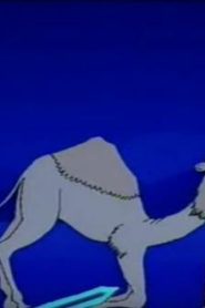 شاهد فلم كرتون ناقة صالح مدبلج عربي