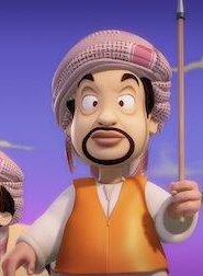 كرتون فريج الموسم 5 الحلقة 18