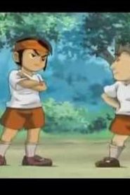 Inazuma Eleven ابطال الكرة الحلقة 43