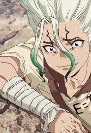 انمي دكتور ستون الحلقة 13