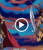 108 | Yu-Gi-Oh! Arc-V