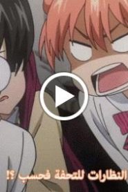 001 | Shokugeki no Souma: Ni no Sara