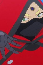 انمي مونستر هانتر الموسم 2 الحلقة 3 ظهور ماد المغرور