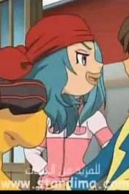 Inazuma Eleven ابطال الكرة الحلقة 40