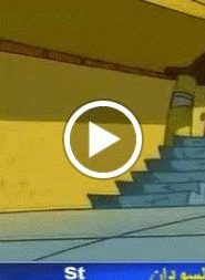سومو الحلقة 10