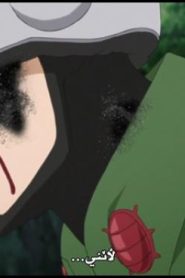 الحلقة 6﻿ | Boruto Naruto Next Generations – بوروتو الأجيال التالية لناروتو