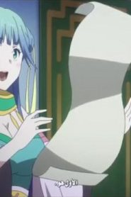 004 | Reikenzan: Hoshikuzu-tachi no Utage مترجم