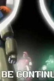 مسلسل يوغي والتنانين الخمسة الموسم الرابع Yu-Gi-Oh! 5D’s season 4 مدبلج الحلقة 20