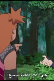 الحلقة 20﻿ | Boruto Naruto Next Generations – بوروتو الأجيال التالية لناروتو