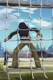 ابطال الكرة الحرة من قناة ماجد الحلقة 2