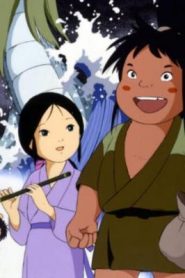 فيلم كرتون تارو الولد التنين مدبلج عربي