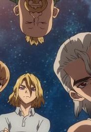 انمي دكتور ستون الحلقة 17