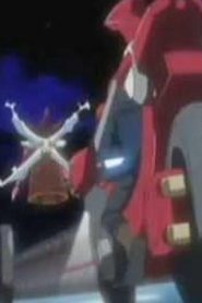 مسلسل يوغي والتنانين الخمسة الموسم الرابع Yu-Gi-Oh! 5D’s season 4 مدبلج الحلقة 7
