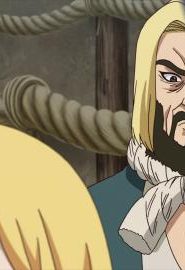 انمي دكتور ستون الحلقة 10