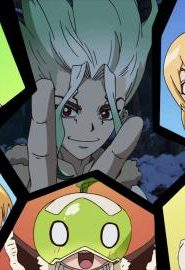 انمي دكتور ستون الحلقة 23
