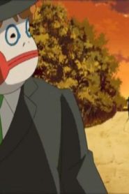 ليتل باتلرز إكسبيريينس الحلقة 23