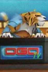 مسلسل داغدار Dagedar مدبلج الحلقة 11