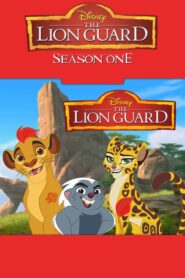 قيادة الاسد الحارس: Season 1