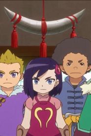 انمي مونستر هانتر الموسم 2 الحلقة 23 الهجوم الخطر