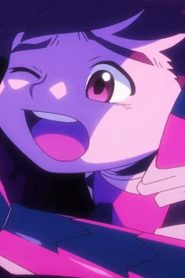 انمي مونستر هانتر الموسم 2 الحلقة 27 : المواجهة الحاسمة ضد السواد المخيف