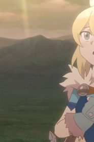 انمي مونستر هانتر الموسم 2 الحلقة 26 الرياح والغيوم والأغنية