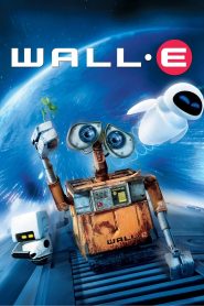 فيلم كرتون وال-إي – WALL·E لهجة مصرية + فصحى