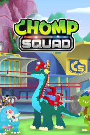 كرتون شومب سكواد – Chomp Squad مدبلج