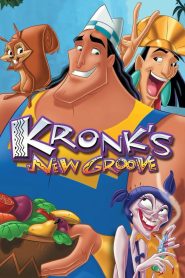 فيلم كرتون حياة الإمبراطور الجديدة 2: حياة كرونك الجديدة – Kronk’s New Groove مدبلج لهجة مصرية