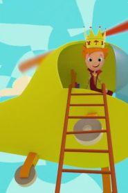 يو يو الموسم 1 الحلقة 24