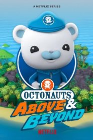 كرتون أوكتونتس فوق اليابسة – Octonauts Above and Beyond مدبلج
