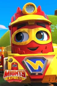 كرتون مايتي إكسبرس – Mighty Express مدبلج