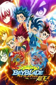 Beyblade Burst Surge: Season 5