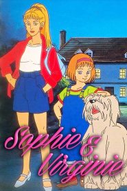كرتون الايام السعيدة – Sophie et Virginie مدبلج