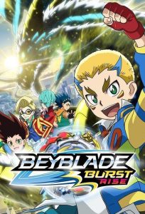 بي باتل برست رايز – Beyblade Burst Rise الموسم 4