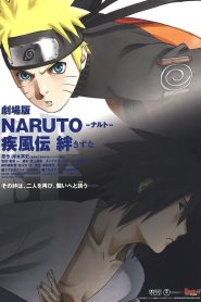فيلم ناروتو شيبودن  الفيلم: Bonds – Naruto Shippuuden The Movie Bonds مترجم