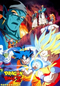 فيلم دراغون بول زد 9 بوجاك متحرر – Dragon Ball Z – Movie 09 – Bojack Unbound