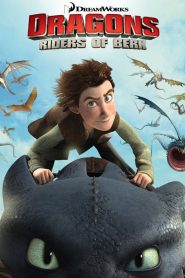 كرتون تنانين حماة قرية بيرك -DreamWorks Dragons مدبلج