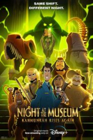 فيلم Night at the Museum: Kahmunrah Rises Again مدبلج مصري + فصحى + مترجم