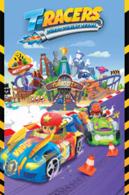كرتون T-Racers: Turbo Turning Teams مدبلج