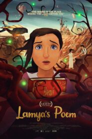 فيلم Lamya’s Poem مترجم