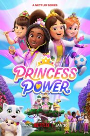 كرتون Princess Power مدبلج