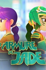 كرتون Jade Armor مدبلج
