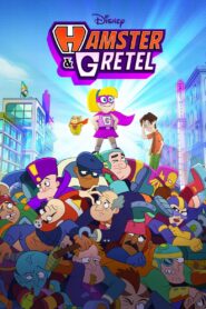 كرتون Hamster & Gretel مدبلج عربي