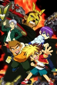 كرتون Kabuto Borg مدبلج