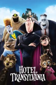 فيلم Hotel Transylvania 1 مدبلج عربي