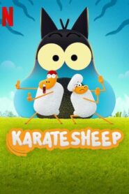 كرتون Karate Sheep