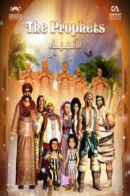 مسلسل أنبياء الله مدبلج عربي