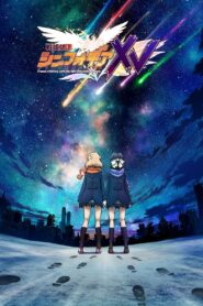 انمي Senki Zesshou Symphogear مترجم عربي